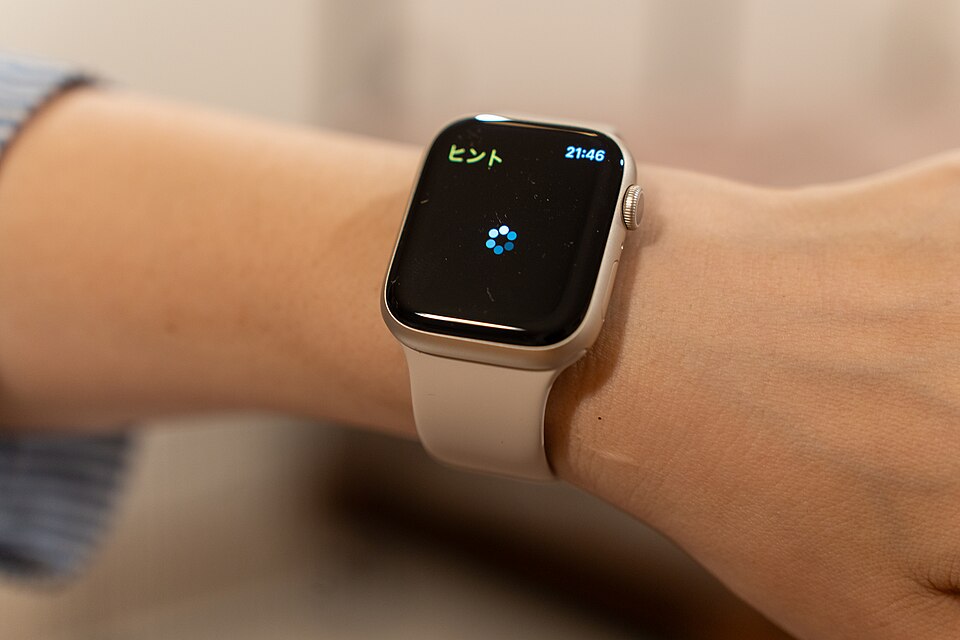 Apple Ultra 3