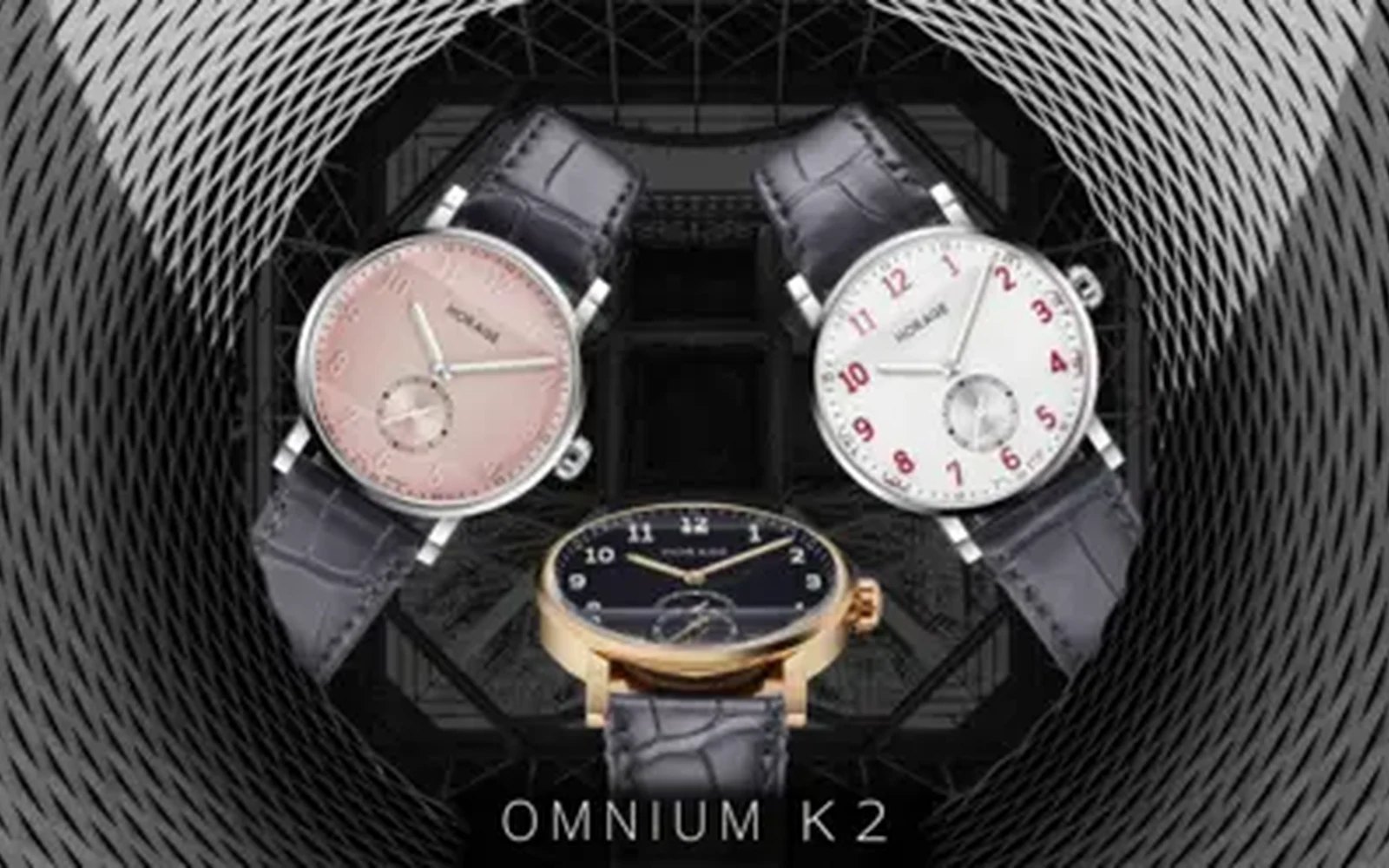 Horage Omnium