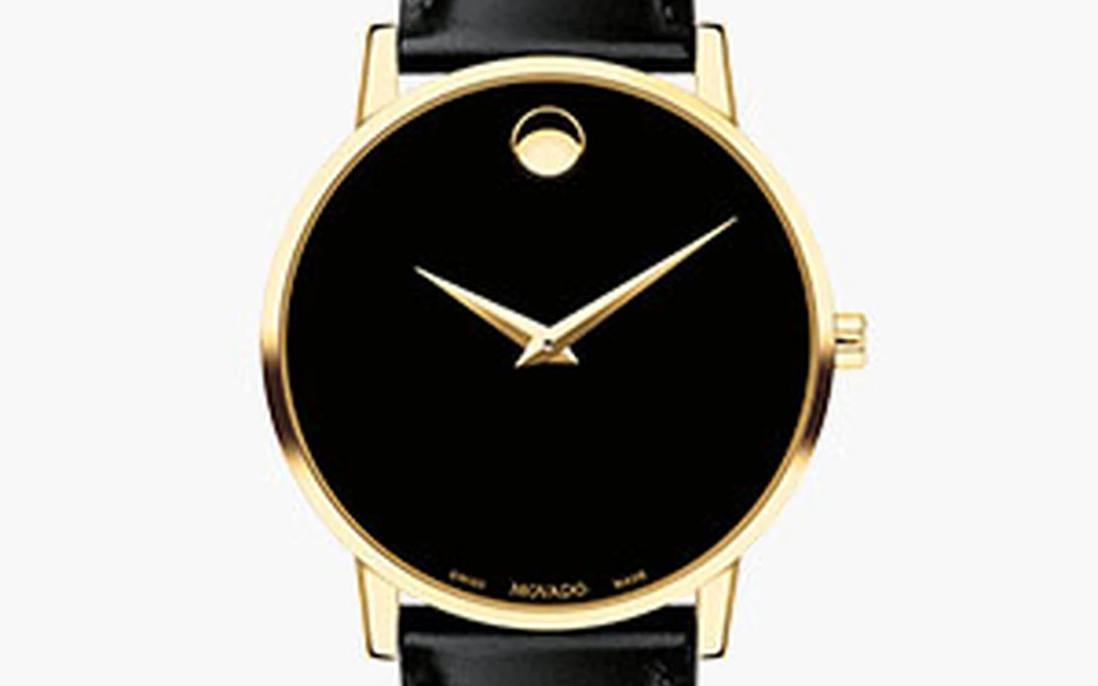 Movado Museum