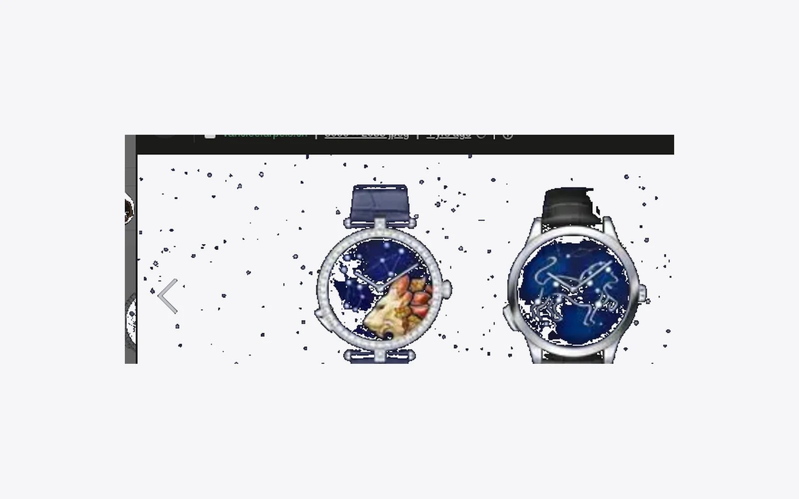Van Cleef & Arpels Poetic Complications