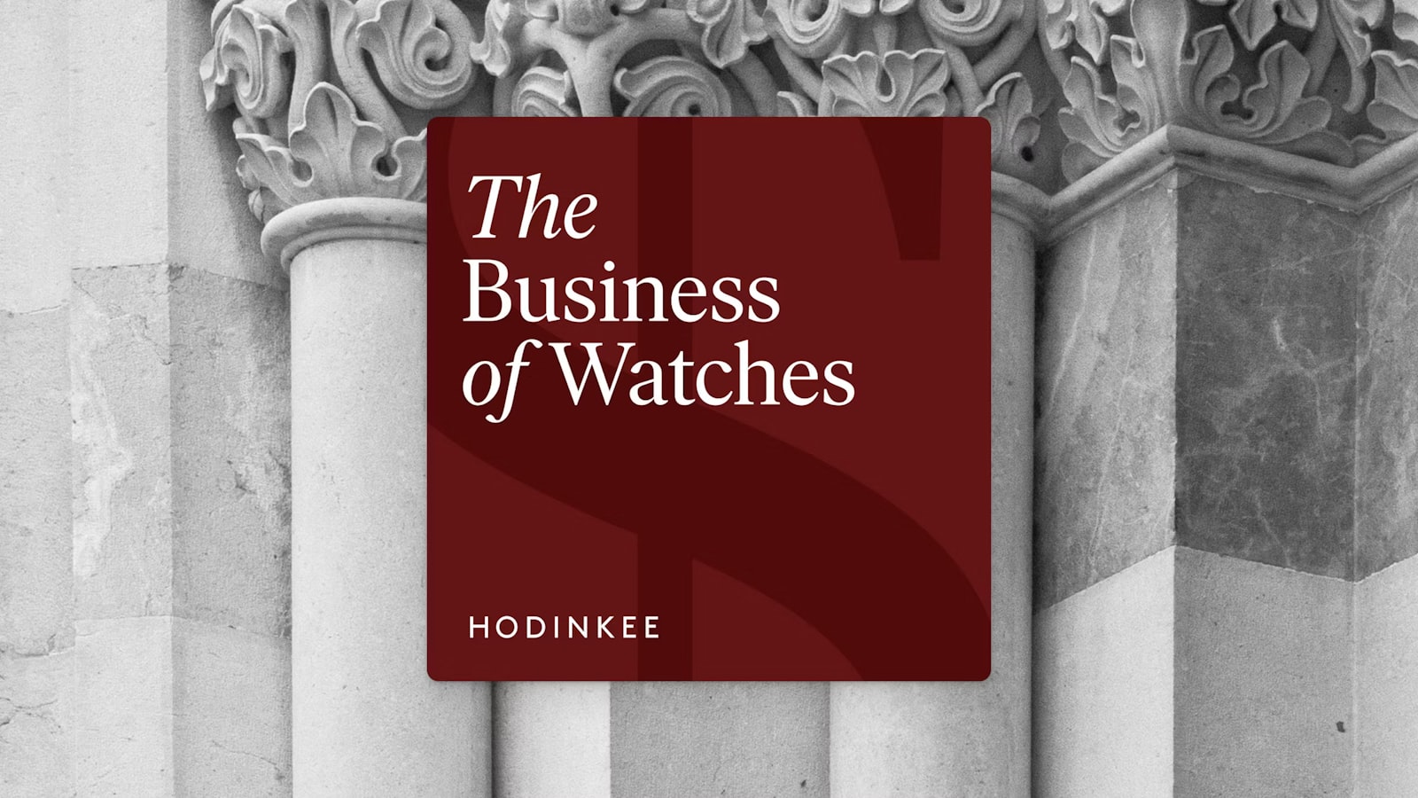 Подкаст The Business of Watches: сооснователи и руководители Armin Strom Серж Мишель и Клод Грайслер